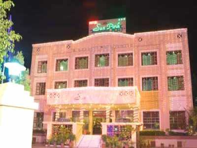 Sun Park